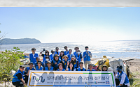 동아제약, 해양쓰레기 플로깅 단체에 박카스 후원