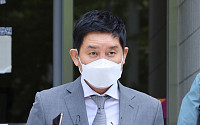 라임 김봉현, 탈옥까지 시도했다…계획 도운 친누나 체포