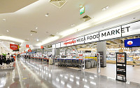 ‘홈플러스 메가푸드마켓’, 아시아드점 새단장