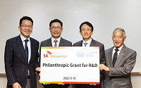 SK바이오사이언스, 국제백신연구소에 후원금 30억 원 전달