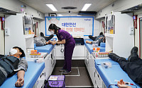 호반그룹 임직원 봉사단, 한국백혈병어린이재단에 헌혈증서·기부금 전달