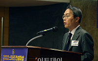 [포토] 축사하는 김영한 국토부 대변인