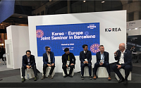 '한국형 스마트시티' 기술, 세계에 알렸다…바르셀로나 엑스포 성과