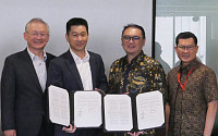 NH투자증권, 인도네시아 현지 금융사들과 협약…디지털 사업 확장 추진