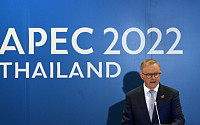 APEC 정상 공동선언…&quot;대다수 회원국 우크라 전쟁 규탄&quot;