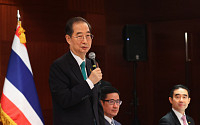 한덕수 총리, APEC서 “WTO 중심 다자무역체제 강화돼야”