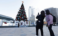 [포토] 서울광장에 설치된 '크리스마스 트리'