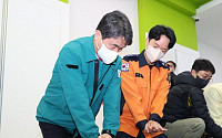 교육부, '재난대응 안전한국훈련'…2만여 교육기관 참여