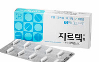 지오영, 일반의약품 광고마케팅으로 사업영역 확장