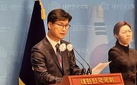 김영식 의원, 'SMR 진흥법' 발의…&quot;소형원자로에 여야 따로 없다&quot;