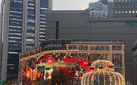 “불 밝힌 트리”…주요 백화점, 연말·크리스마스 ‘조명’ 대전