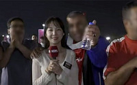 [카타르 월드컵] 생방송 중 어깨빵·나쁜손…꿋꿋했던 韓 리포터 “쉽지 않네요”