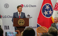 [종합] LG화학, 4조 원 투자해 미국 최대 양극재 공장 짓는다
