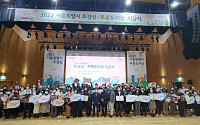 서울시, '2022 조경상·푸른도시상' 시상…대상은 DIGICO GARDEN