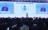 [포토] '대한민국 국제물주간' 기조연설하는 반기문 장관