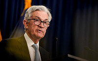 연준, FOMC 의사록서 “금리 인상 속도 곧 늦추는 게 적절”