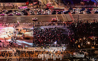 [포토] 광화문광장에 집결하는 붉은악마와 시민들