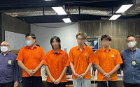 &quot;K팝 멤버 뽑는다&quot; 인니서 오디션 진행하던 한인 7명 체포…이민법 위반 혐의