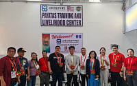 금융산업공익재단, 필리핀 파야타스 직업훈련센터 개소…직업훈련·생계지원 돕는다