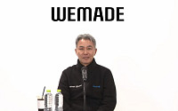 장현국 위메이드 대표 “오늘 아침에도 위믹스 샀다”…상폐 결정에도 9만 여개 매입