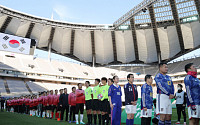 ‘월드컵 열기’ 이어서…한일 국회의원, 서울서 4년 만의 친선 축구