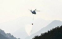 [종합] 양양서 '산불계도' 헬기 추락…기장 등 5명 사망