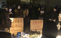중국, 봉쇄 항의 시위 확산‧시진핑 퇴진 요구도...“톈안먼 사태 이후 가장 과격한 시위”