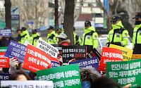[포토]민간 어린이집 29일 집단 휴원 철회