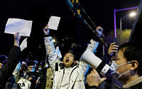 중국 '제로 코로나' 분노 시위 확산...확진자, 사상 최고치 경신