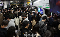 ‘서울 지하철 파업 D-2’ 노사 평행선…“교섭 시한 29일 오후 6시”