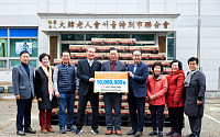 HDC현대산업개발, 용산구 대한노인회 서울연합에 쌀 1톤 전달