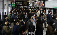 서울지하철 파업 D-1…노사 오후 2시 막판 협상 속개