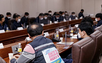 서울 지하철 파업 D-1…막판 협상서 '구조조정' 이견 좁혀