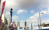 [MWC2012화보] 바르셀로나에 부는 대륙바람 &quot;긴장하라&quot;