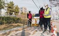 SKT, IoT·AI 기술로 맨홀내부 안전사고 예방한다