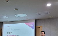 [종합] 지·옥·고 본격 손질…서울시 4년간 7.5조 들여 반지하 '줄이고' 고시원 '리모델링'