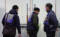 서울 지하철 노사 협상 극적 타결…첫차부터 정상운행