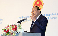 베트남 국가주석 4~6일 국빈 방한…尹대통령과 교역·공급망 논의