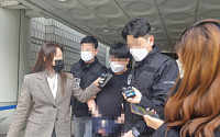 '동거녀 19층 살해' 가상화폐 투자업체 대표, 2심도 징역 25년