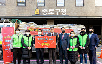 금호건설, 1사1촌 결연마을 쌀 '400포대' 기부