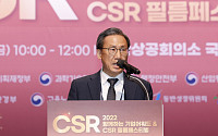 [포토] CSR필름페스티벌, 개회사하는 김덕헌 이투데이 대표이사