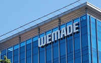 위메이드 “위믹스 거래지원 종료 결정으로 투자자 피해 발생”