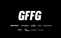 GFFG, 300억 투자 유치 성공…“해외진출, 온라인 커머스 확대”