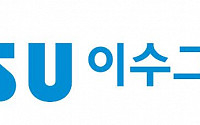 이수그룹, 정기 임원인사…최창복 이수페타시스 대표이사 등 총 4명 선임