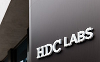 HDC랩스, 2024년 기업가치 1조 목표…“고객 디지털 경험 강화”