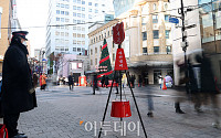 [포토] '12월은 구세군 자선냄비 캠페인 기간!'