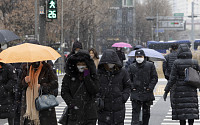 [내일 날씨] 중부지방 비 또는 눈…서울 아침 최저 -2도
