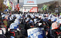 [포토] 민주노총, 총파업 총력투쟁 대회 개최