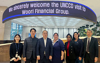 우리금융, UNCCD와 글로벌 ESG사업 협력 강화