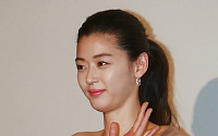 전지현, 시할머니 400만원짜리 초호화 한복에 누리꾼 '관심집중'